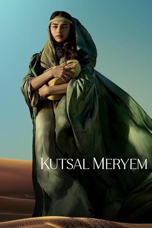 Kutsal Meryem