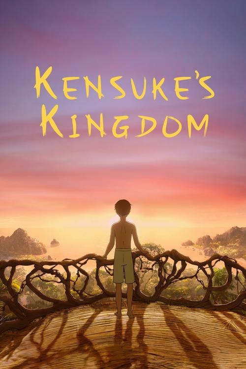 Kensuke’s Kingdom