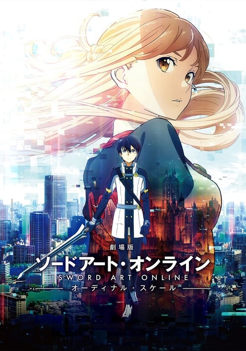 Sword Art Online Movie: Ordinal Scale