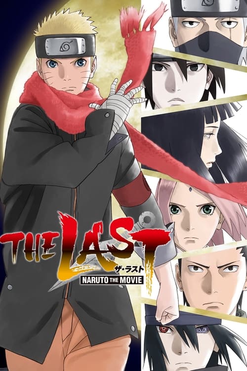 The Last: Naruto the Movie